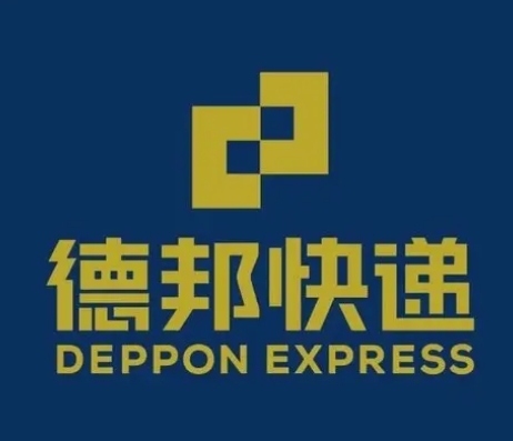 海西德邦快递