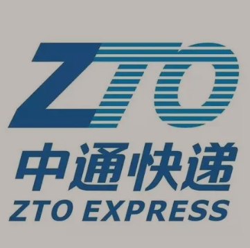 海西中通快递